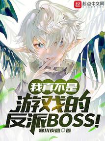 治ϷķBOSS